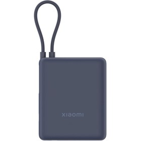 Resim Xiaomi Xiaomi 33W Powerbank 10000Mah Yüksek Hızlı Dahili Kablo Kompakt Tasarım 