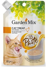 Resim Gardenmıx - 297 - Tavuk Etı Ezmelı Kedı Ödülü 80 Gr X - Hcctrend - 6 Adet 
