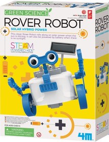 Resim 4M Hibrit Solar ve Motorlu Robot Araç Kiti 
