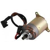 Resim Kuba Eland 150 200 Atv Marş Motoru Marş Dinamosu Komple Oem 