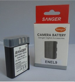 Resim Nikon D5000 Bataryası- D5000 Dslr Pil 