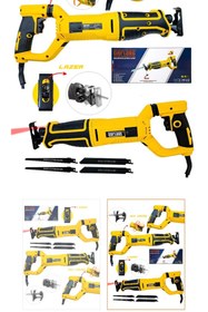 Resim DAFLONG TİLKİ KUYRUĞU MAKİNESİ 1000W 6 Kademe Devir Ayarli Bakir Sargili Kemik Kesme 