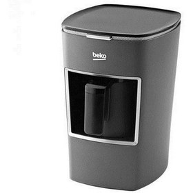 Resim Beko BKK 2300 Mini Keyf Türk Kahve Makinesi 