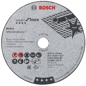 Resim Bosch 76x1.0 mm Expert For Inox Kesme Diski - 2608601520 