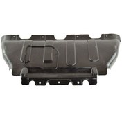 Resim Jeep Grand Cherokee Ön Motor Alt Muhafaza 2011 Sonrası Uyumlu 