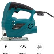 Resim Dawreek Dekupaj MKE1 