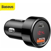 Resim Symbee Baseus 45w Araç Şarj Cihazı, Çift Port Usb+type-c , Led Ekran, Hızlı Şarj, 6a Akım, Siyah 