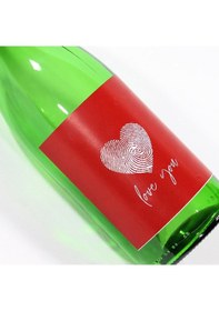 Resim Sevgililer Günü Konseptli Sosluk Yeşil 750 Ml Akıtıcılı Love You Yeşil 