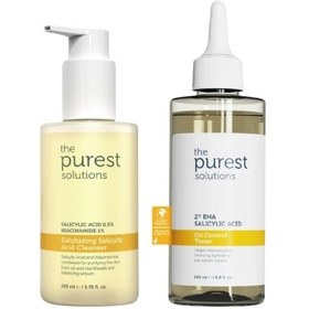 Resim The Purest Solutions Sebum Dengeleme Etkili Cilt Temizleme Seti 