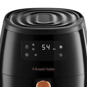 Resim Russell Hobbs 26510-56 5 L Satisfry Dijital Large Airfryer 