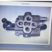 Resim TÜRK TRAKTÖR 5099332 Damper Valfı-tek Cıkıslı Orjinal Cnh 