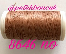Resim Nylbond 8646 