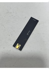 Resim Dji Matrice 300 Sdr Anten Kartı 