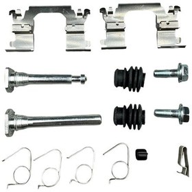 Resim Pim Kaliper Qashqai 14-19/x-trail 14-19 Ön Balata Sacı Dahil/takım 