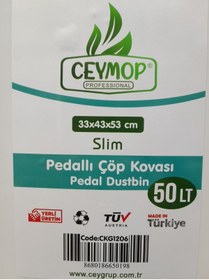 Resim ceymop Slim Pedallı Çöp Kovası 50 Lt - Gri 