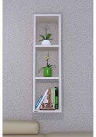 Resim Toyzcity Miray Yatay Raf Kitaplık Beyaz 