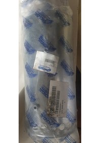 Resim Mondial Mt Egzoz Dekor Kapağı 