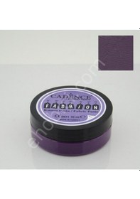 Resim Fp-06 Patlıcan - Cadence Opak Fashion Kumaş Rölyef Pasta - Fabric 