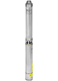 Resim İmpo 2hp Sk 404/18 Krom Başlıklı Trifaze Derin Kuyu Dalgıç Pompa Motorlu 