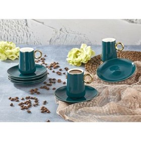 Resim Aryıldız Prestige New Bone Kahve Fincan Seti 6 Lı Ar5437699 