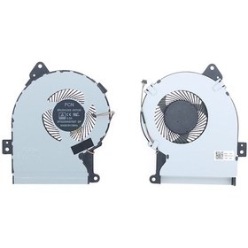 Resim Asus Uyumlu X541, D541U, F541, K541, P541, R541 Fan 13Nb0B10T01011 