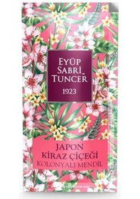 Resim Japon Kiraz Çiçeği Kolonyalı Mendil 5X10 Cm - 150 Adet 