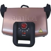 Resim GH26112 Ayvalık 4000 Izgaralı Tost Makinesi Rose Arnica