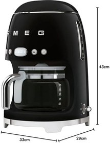 Resim Smeg DCF02BLEU Filtre Kahve Makinesi, Siyah 