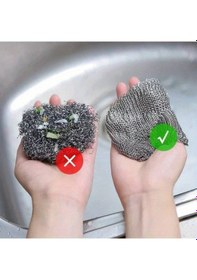 Resim Ekostem Çok Fonksiyonlu Çizilmez Tel Bulaşık Bezi Çelik Tel Bulaşık Havlu 3'lü Gri 