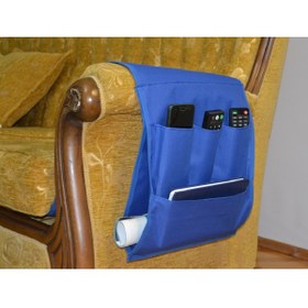 Resim KEMSAD Kumanda, Dergi ,Gazete Düzenleyici, Koltuk Kenarı Örtü Koltuk Yanı 