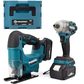 Resim Prohummer PH269 Dekupaj Testere + 350NM Somun Sıkma Sökme Akülü Kömürsüz 2'li Set Mavi 