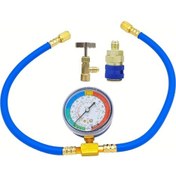 Resim Dashanshop R134a Soğutucu Gaz Şarj Hortumu Ve Göstergeli Sh 87 Jfb Oto Klima Dolum Kiti 