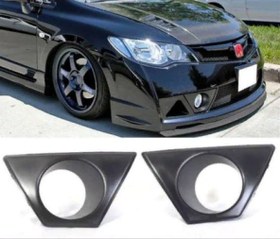 Resim Honda Civic Fd6 2006-2012 Rr Sis Çerçevesi 