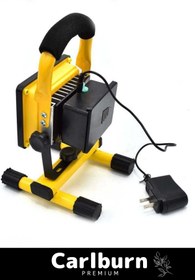 Resim Carlburn Premium 2400 Lümen IP44 Su Geçirmez 4400 Lityum Pil 100 Metre Menzilli Şarjlı Spot Lamba Projektör 