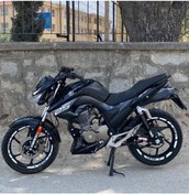 Resim Drift Jant Şeridi 