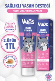 Resim VUPS Multivitamin Kedi Malt Macunu 100 gr 