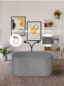 Resim Lisa Fonksiyonel Sehpalı Puf Antrasit 