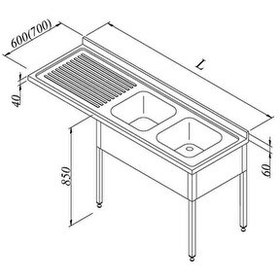 Resim Öztiryakiler Bulaşık Makinası Üstü Evyeli Tezgah 2G/1D Sol 180x60 CM 