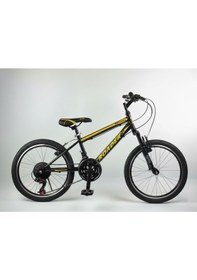 Resim Roader 20 Jant Bisiklet Tek Amortisörlü 21 Vites Çocuk Bisikleti Kırmızı 