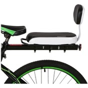 Resim Novahub Me Bisiklet İçin Pu Deri Koltuk - Siyah/beyaz Çocuk Yastığı - Yurt Dışı A A 