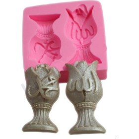 Resim Tahtakaletoptanci Allah Muhammed Lafsı Silikon Kalıp 8.5X3.5 Cm 