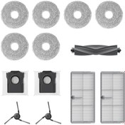 Resim Dreame Aksesuar Seti X40 Ultra/L40 Ultra 