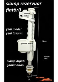 Resim Siamp Yeni Model Flatör Rezervuar İç Takım Şamandıra 