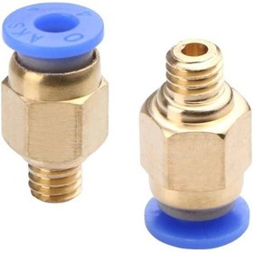 Resim 4X6 Pnömatik Rakor(Pc4-M6) 