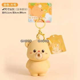 Resim Silver1 Peluş Bebek Anahtarlık Kolye Sevimli Biblolar Bebek Çekicilik Küçük Kolye (Yurt Dışından) 