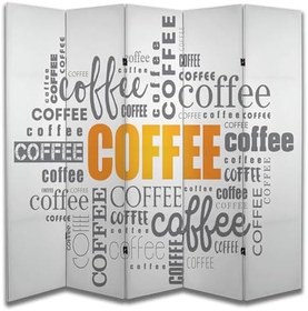 Resim Kafe Tasarımlı Özel Tasarım Paravan Room Divider 180 x 200 cm 