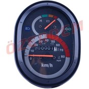 Resim MONDİAL E-BİS GÖSTERGE PANELİ 72V COBRA 