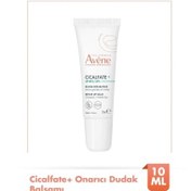 Resim Avene Cicalfate+ Repair Lip Balm Dudak Bakım Kremi 10ml 