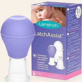 Resim Lansinoh LacthAssist Göğüs Ucu Çıkartıcı STD - STD / STD 