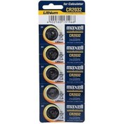 Resim Maxell Cr2032 3V Adet Seçenekli Anakart Bios Hesap Makinesi Pili 